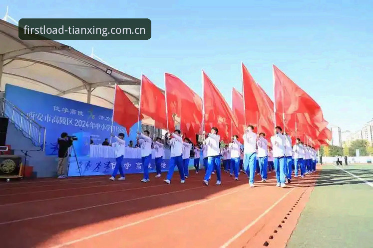 天行体育官网加载教程：把"国内每次打开都是第一时间加载访问安全吗"问到底